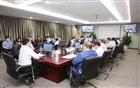 毅德控股明源云系统正式上线 数字化建设高效助力集团转型升级
