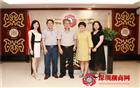 潮商讲堂 | 林伦伦教授：潮人文化先行，潮商聚力扬帆出海