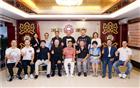 我会与汕头市潮菜研究会建立合作伙伴关系 共推美食文化传承与发展