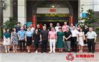深圳市潮汕商会拍了拍“非会员”——第二期开放日来了