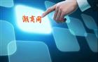 潮牌Show | 如何让您的品牌快速获得100000+曝光？