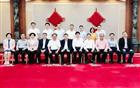中央统战部副部长、国侨办主任潘岳一行莅汕调研，郑汉明会长应邀参加座谈交流