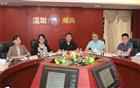 我会驻会会长黄育宏出席潮汕美食文化节筹备会