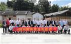 行进魅力茶乡 弘扬潮汕文化｜国际潮商一行赴潮州学习考察