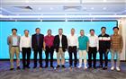 我会领导受邀出席汕头综合保税区招商推介会暨项目集中签约活动