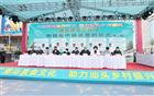 助力弘扬潮汕美食文化 | 我会会长郑汉明出席“潮汕美食文化节”开幕式