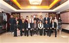 我会召开第五届理事会第十三批新入会会员交流座谈会