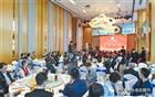 我会会长郑汉明出任深圳市汕头商会决策咨询委员会主席