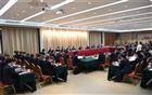 我会领导出席汕头市企业家新春座谈会