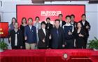 我会拜访深圳市对外经贸科技合作促进会