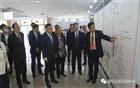 我会领导应邀出席深圳市关工委成立20周年暨全市关心下一代工作会议
