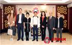 传承改革精神 深圳改革开放干部学院领导莅临我会座谈交流
