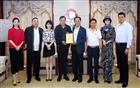我会聘请华达国际控股集团董事局主席李晓华先生为荣誉顾问