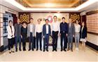 青岛市市北区委书记张新竹莅临我会招商推介