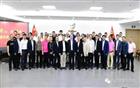 “汇聚潮心 助力亚青”潮商座谈会在汕头成功举办