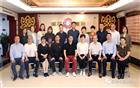商会交流 | 常州市钟楼区工信局副局长廖全英率队访问商会