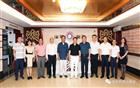 全力监督 尽心尽责 我会监事会召开2021年上半年度总结会议