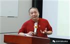 潮商喜讯 | 热烈祝贺我会常务理事丁全荣获“深圳市五一劳动奖章”