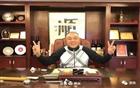 我会名誉会长陈健辉：热心慈善公益深受赞誉