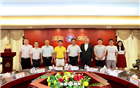 我会领导出席国际潮团总会第二期线上高端论坛