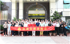 我会联合精英知识产权集团举办“商标保护与维权策略”分享会