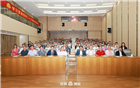 坚定信念跟党走 团结奋进新征程｜深圳市潮汕商会开展党的二十大精神专题学习