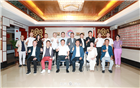 加强交流，联动招商 | 潮州市委常委、常务副市长林文锋率队来访我会