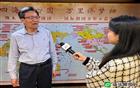 李卓彬：汕头申办国际潮团联谊年会是一件大好事