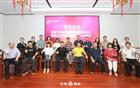 我会轮值会长率队走进天池茶农工夫茶馆，交流潮汕工夫茶文化