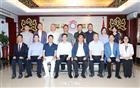 汕头市彭聪恩副市长率队莅临我会考察指导