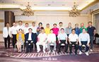 佳宁娜潮属社团联谊座谈会暨“第三届香港潮州节2022筹备会”隆重召开