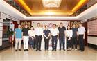桐乡市市委常委、统战部部长穆海英率队来访我会