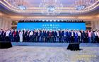 祝贺汕头！我会会长郑汉明出席第21届国际潮团联谊年会团长暨秘书长会议