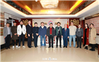 我会召开第五届理事会第十六批新入会会员交流座谈会