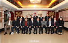 畅叙家人情谊，共商潮人事业发展！ 深圳潮人海外经济促进会周南会长率团来访我会