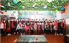 我会出席深圳蛇口雨花斋五周年庆典