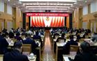 热烈祝贺我会吴木棠主席和孙杰深常务副会长当选第十三届广东省政协委员