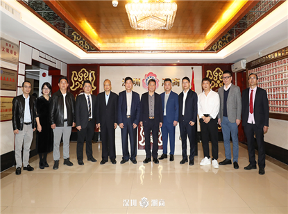 畅叙多年未见思乡情，共商潮人旅菲新机遇 | 菲律宾广东总商会会长陈慎修率队来访我会