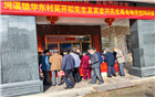 尊老敬贤 | 我会联合广东省潮商公益基金会开展慰问长寿老人活动