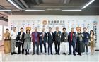 我会出席深圳市社会组织总会“潮汕籍社会组织联谊交流会”