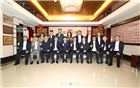 战略合作，共赢未来！ 呼伦贝尔市委副书记、市长及永乾率队来访我会