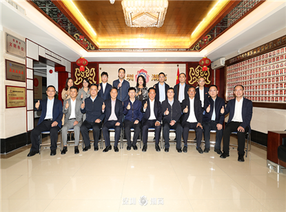 战略合作，共赢未来！ 呼伦贝尔市委副书记、市长及永乾率队来访我会