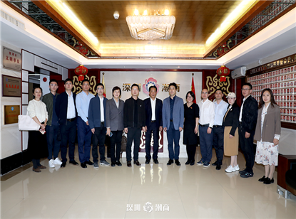 上海市人民政府驻广州办事处副主任洪平喜率队来访我会