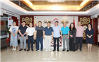 河南省经济商会会长白淮一行来访我会