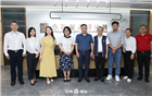 我会走访常务理事王联企业深圳永联智鼎科技有限公司