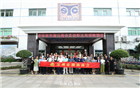 艺起过端午 | 我会组织会员走进“深圳老字号企业”斯达高，领略国瓷之美