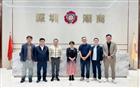 柬埔寨潮人海外联谊会秘书长洪志杰一行莅临商会参观交流