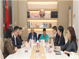 我会法工委顺利召开2024年度第一次主席办公会