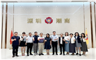 加强商会交流互鉴，提升完善自身建设 | 深圳市江西商会党支部书记、秘书长杨淋率队来访我会