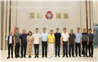 欢迎回家！青岛市城市更新和城市建设总指挥部一行来访我会！